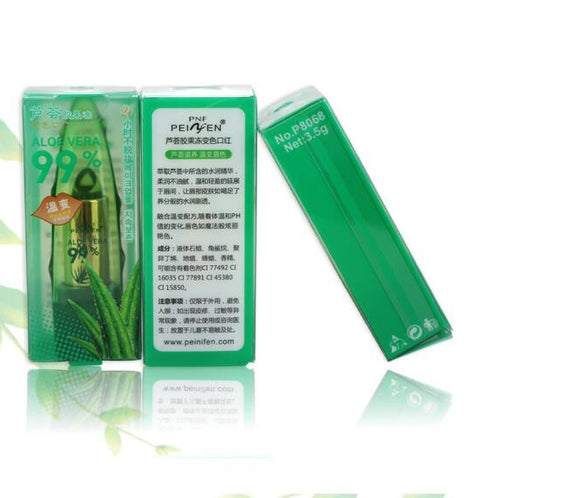 Aloe Vera Gel Color Changing Lipstick Gloss  Moisturizer Anti-drying Desalination Fine-grain Lip Blam Care